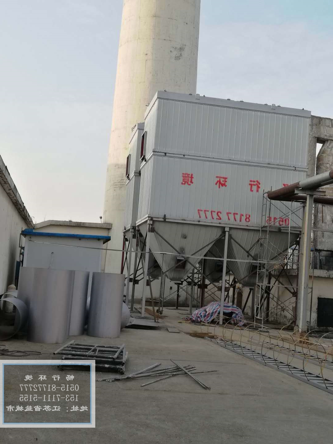 江苏3台燃煤锅炉除尘器