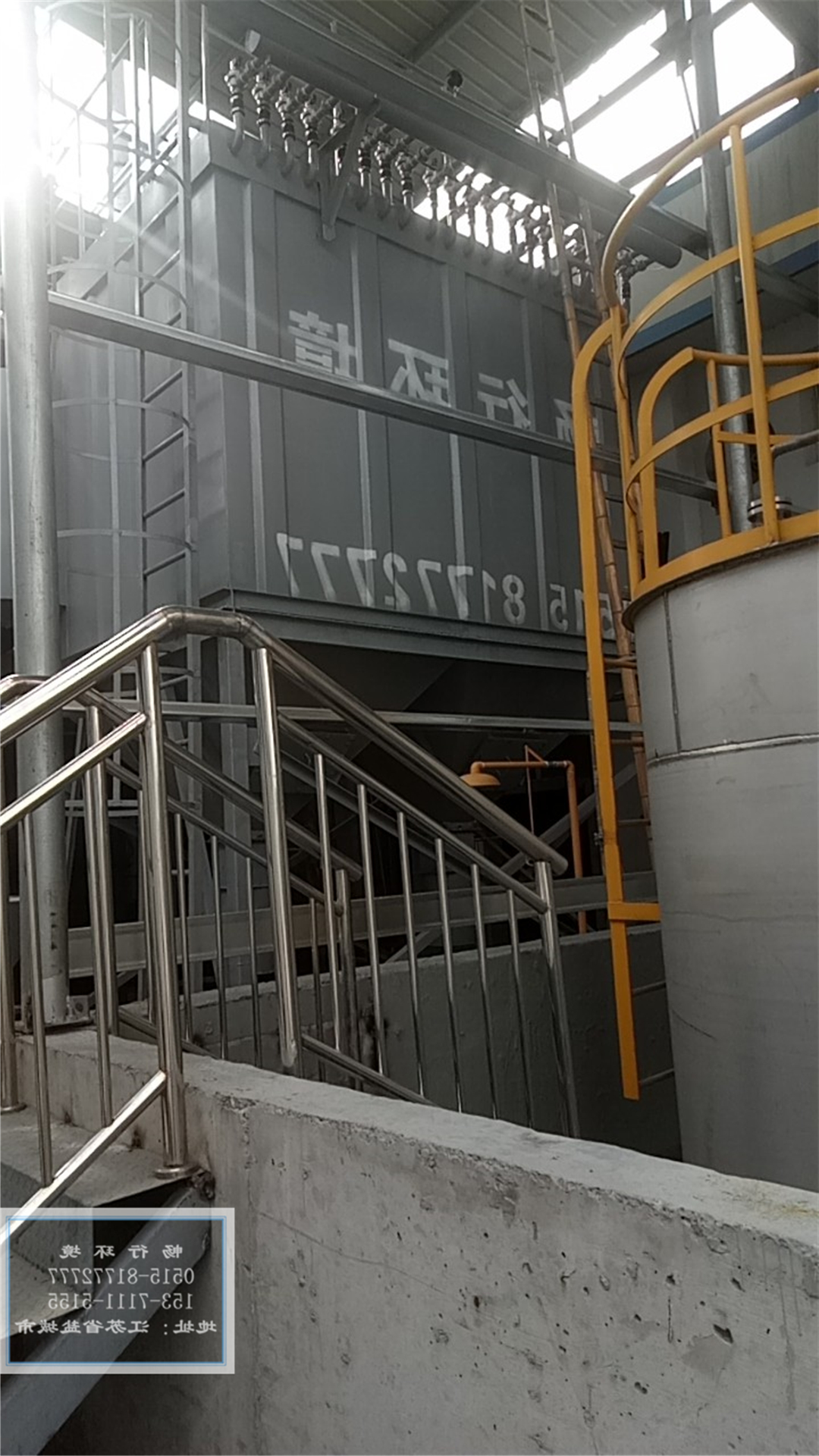 浙江纽扣企业小型锅炉除尘器