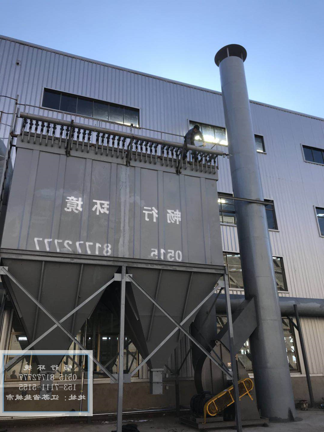 云南轮毂企业熔铝炉布袋除尘器、炒灰机布袋除尘器、喷漆房水幕除尘器