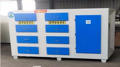 活性炭吸附箱